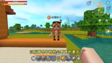 吕思清×方锦龙 中西合奏 !来日立中央空调新年音乐会看“神仙打架”