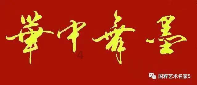 时尚芭比做美甲